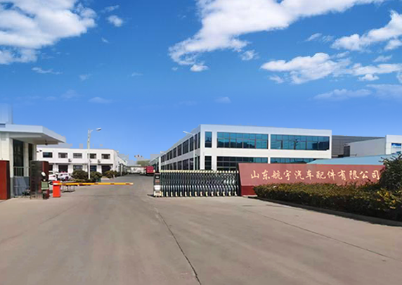 企業(yè)介紹 企業(yè)介紹